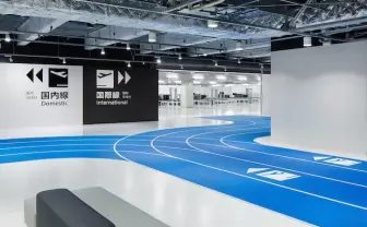 成田空港第3ターミナルのデザインが革新的！ 機能的で超シンプルに