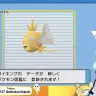 画像は動画「【ポケモンBDSP】色違い旅パ/金コイ耐久２７日目【#白上フブキ金コイ耐久27】」より