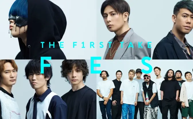 「THE FIRST TAKE」フェスにR-指定擁する梅田サイファー！ yamaも出演