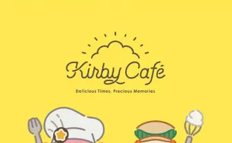 「カービィカフェ」9月27日からスカイツリーで開催　限定グッズや新作メニューも