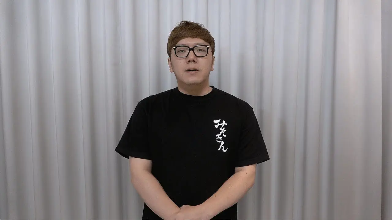 「みそきん」について感謝と謝罪を述べるHIKAKINさん