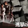 画像は『進撃の巨人』公式サイトから