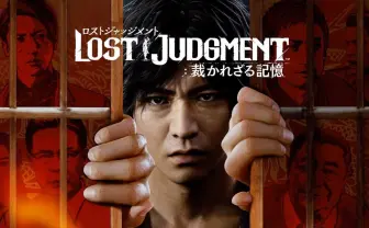 木村拓哉「ジャッジアイズ」続編『LOST JUDGMENT：裁かれざる記憶』9月24日発売