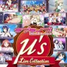 『μ's Live Collection』ビジュアル（実際のジャケットとは異なります）