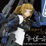 「HGBF 1/144 すーぱーふみな ティターンズメイドVer.」