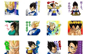 ベジータがしゃべるLINEスタンプ！ 超エリートの俺にまかせておけ