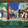 京都アニメーション×シネマシテ／画像はシネマシティ公式サイトから