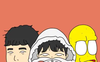 ピーナッツくん＆藤井隆が客演　ビートメイカーJoint Beautyの新曲配信