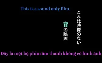 異色のミュージカルドキュメンタリー、映像のない『音の映画』逗子で上映