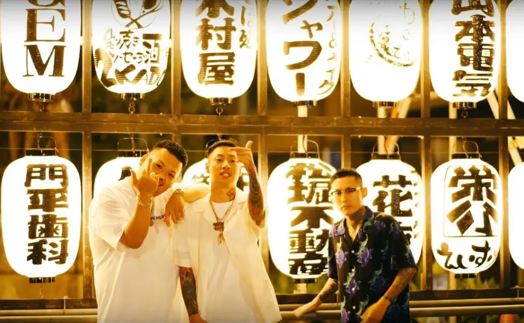新品レア 舐達麻 山田マン レア曲  Masters HOT TOWN 画像は動画「GOOD DAY / 舐達麻(prod.GREEN ASSASSIN DOLLAR)」よりの