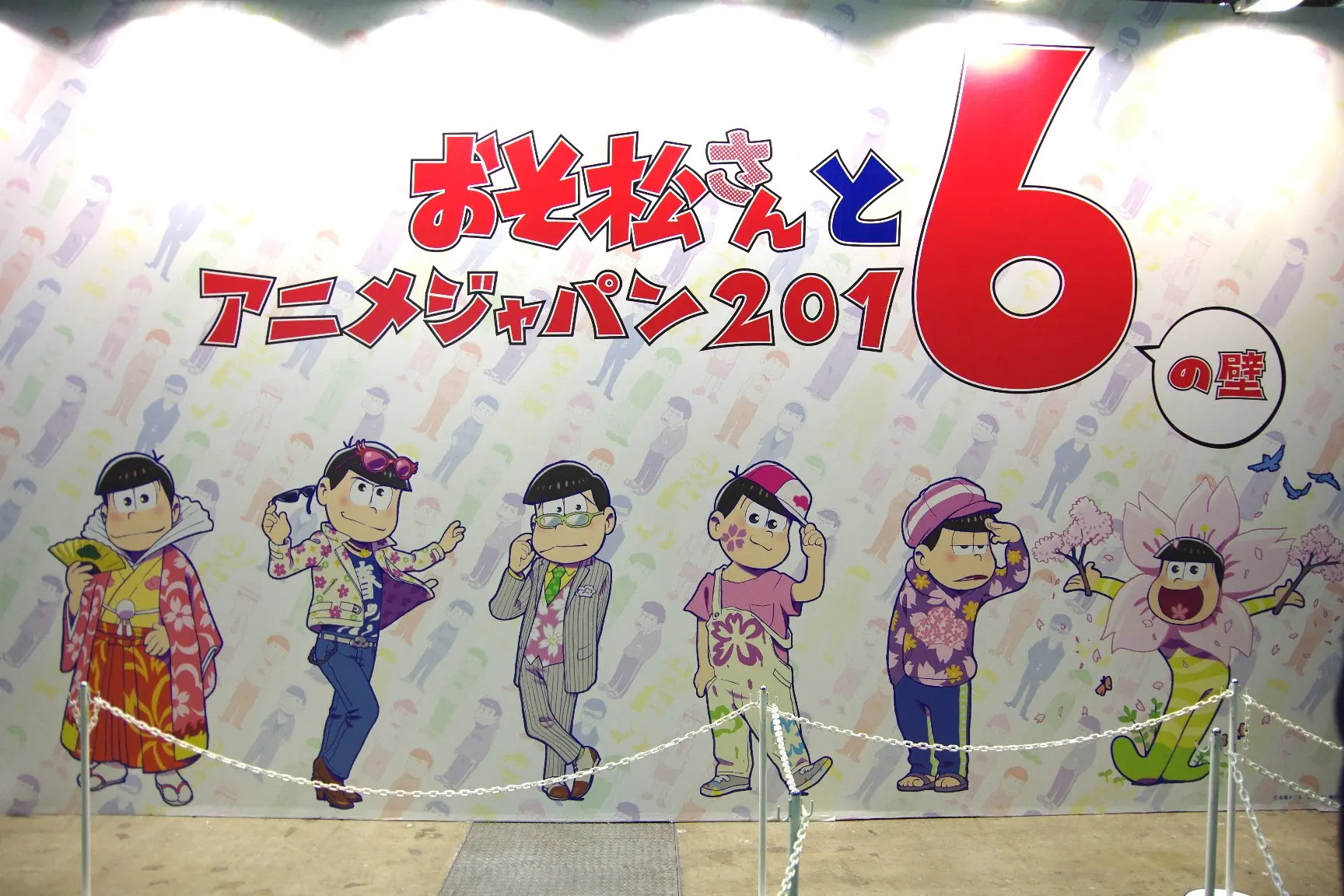 『おそ松さん』ブース大盛況！ 「AnimeJapan」で出会える6つ子まとめ