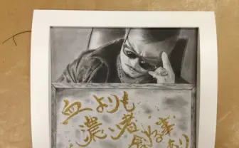 ラッパー vs マック店員　ラップの注文に店員の神対応が炸裂