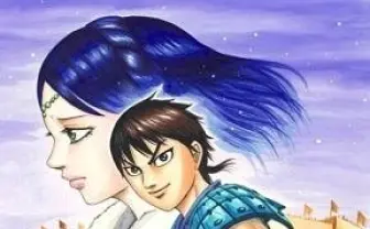 「キングダム」が週刊少年ジャンプに出張掲載 さらに単行本10巻までサイトで無料公開