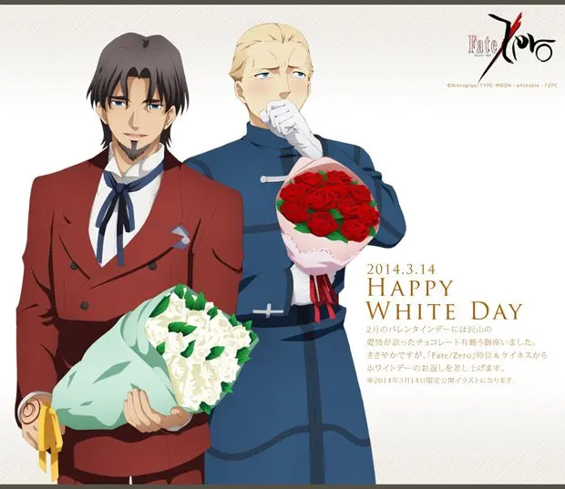 ufotableからホワイトデー！『Fate/Zero』時臣とケイネスのイラストが話題
