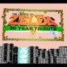 「Zelda 30 Year Tribute」／画像はすべてサイトのスクリーンショット