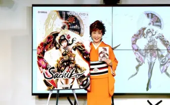 小林幸子ボカロ『Sachiko』開発秘話　人生で一番過酷なレコーディングだった？