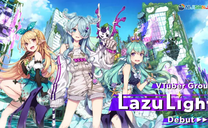 にじさんじEN「LazuLight」がデビュー　初楽曲はまふまふや星川サラが合作