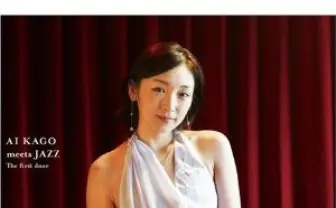 元モー娘。の加護亜依が新事務所で芸能活動を再開！