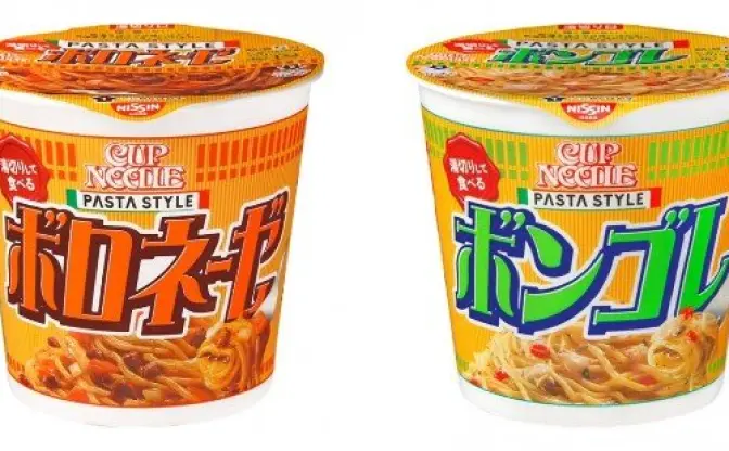 カップヌードル初のパスタ、本場イタリア人に認めてもらえなかったけど新発売！