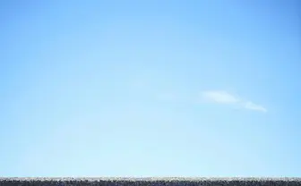 星野源「アイデア」が止まらない　ビルボード＆オリコンで2週連続1位