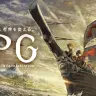 立命館大学「RPG（RITSUMEIKAN PROJECT IN GLOBALIZATION）」