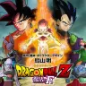 劇場版『ドラゴンボールZ 復活の「F」』公式サイトより　©バードスタジオ／集英社　©「2015 ドラゴンボールＺ」製作委員会
