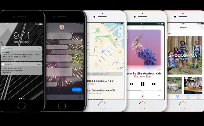 「iPhone7」賛否両論の新モデル　エンジニア200人からの評価は？