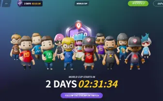 地理探索ゲーム『GeoGuessr』初のW杯開催　ホロライブAZKiやQuizKnockも熱中