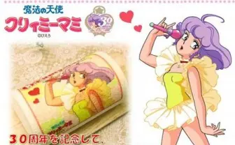 「クリィミーマミ」30周年を祝うロールケーキ発売 自分の写真もプリント可能