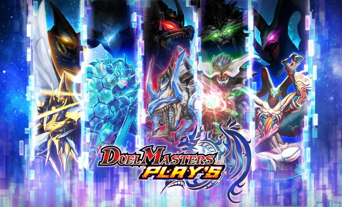 DUEL MASTERS PLAY'S（デュエル・マスターズ プレイス）/ PV第1弾