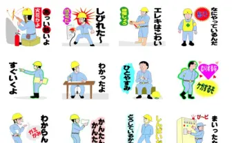 72歳のおじいちゃんがExcelでつくった27種類のLINEスタンプがヤバい