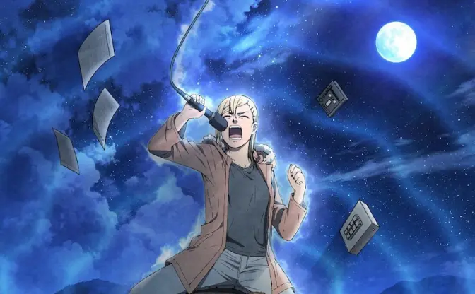 沙村広明『波よ聞いてくれ』アニメ化 「かなり大船に乗った気持ちでいます」