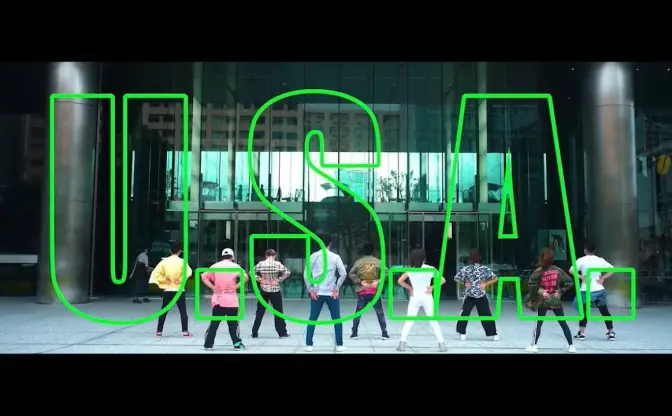 エイベックス社員が踊る「U.S.A.」 DA PUMPメンバーも紛れ込んでる？