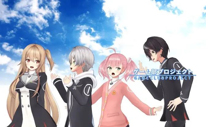 VTuber道明寺ここあとゲーム部が世界へ　グリー、中国bilibiliの業務提携で展開