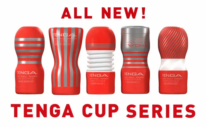 TENGAが15周年の節目にリニューアル！ 杉田智和ナレーションのPVも公開