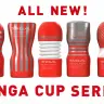 「TENGA NEW CUP SERIES」