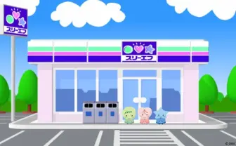 スリーエフ、最後のツイートに思い出や激励　別れ惜しむ声多数