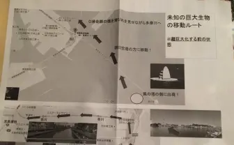 『シン・ゴジラ』第二形態（蒲田くん）の進行ルート地図が話題