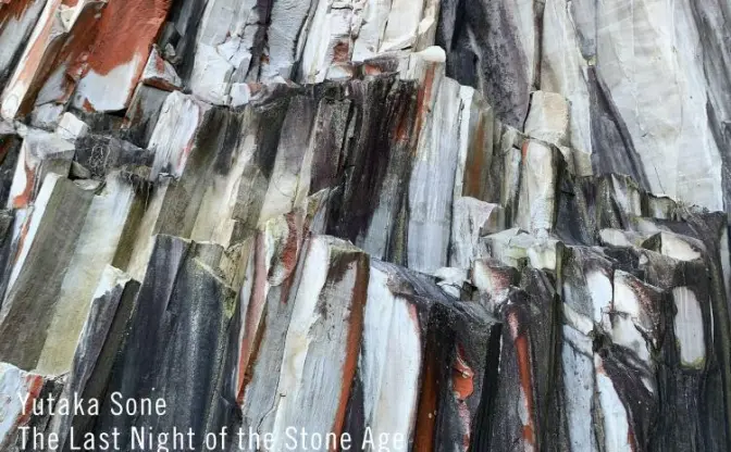 ムサビ運営ギャラリーで長谷川新キュレーションによるプロジェクト「約束の凝集」