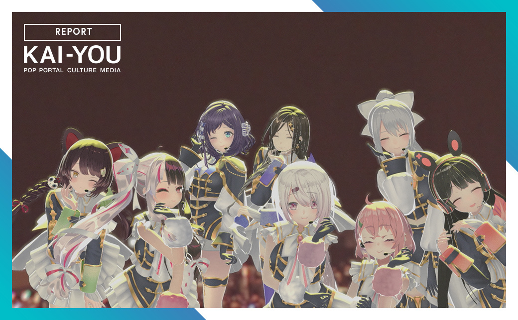 This is にじさんじ”な祝祭空間「FANTASIA」レポ 成し遂げた夢の景色