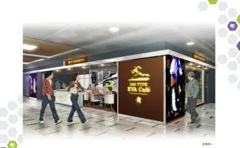 エヴァ新幹線運行記念　博多駅にエヴァカフェ＆ショップが開店