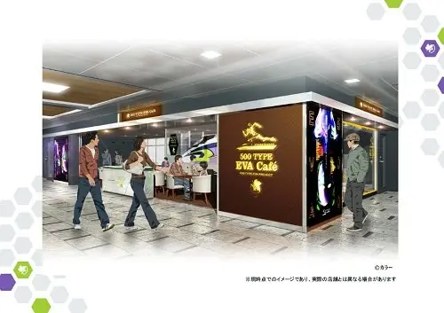 エヴァ新幹線運行記念　博多駅にエヴァカフェ＆ショップが開店