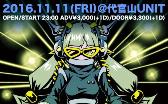 TORIENA×huez主催「FLASHNESS」フレッシュな音と光がフロアを駆け巡る