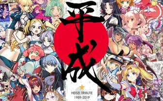 【コミケ95】170名の作家による『平成同人物語』が凄すぎる　平成最後のコミケで頒布
