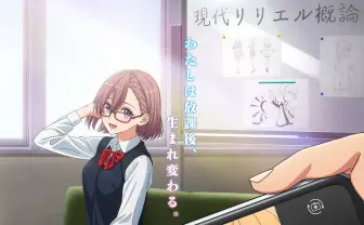 コスプレイヤーえなこ×リリエル　AnimeJapan『2.5次元の誘惑』ステージに登場