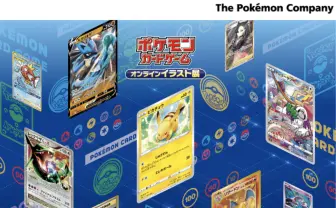 「ポケモンカードゲーム」オンライン展 イラストレーター50人の作品を展示