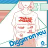 『T-Palette Records 2nd Anniversary Mix～Diggin' on you～』ジャケット