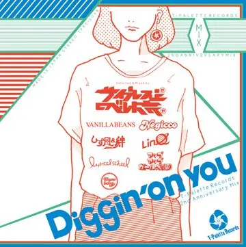 アイドル専門レーベルT-palette2周年！ サ上とロ吉によるレーベルミックスCD発売決定
