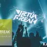 「VIRTUAFREAK」レポート