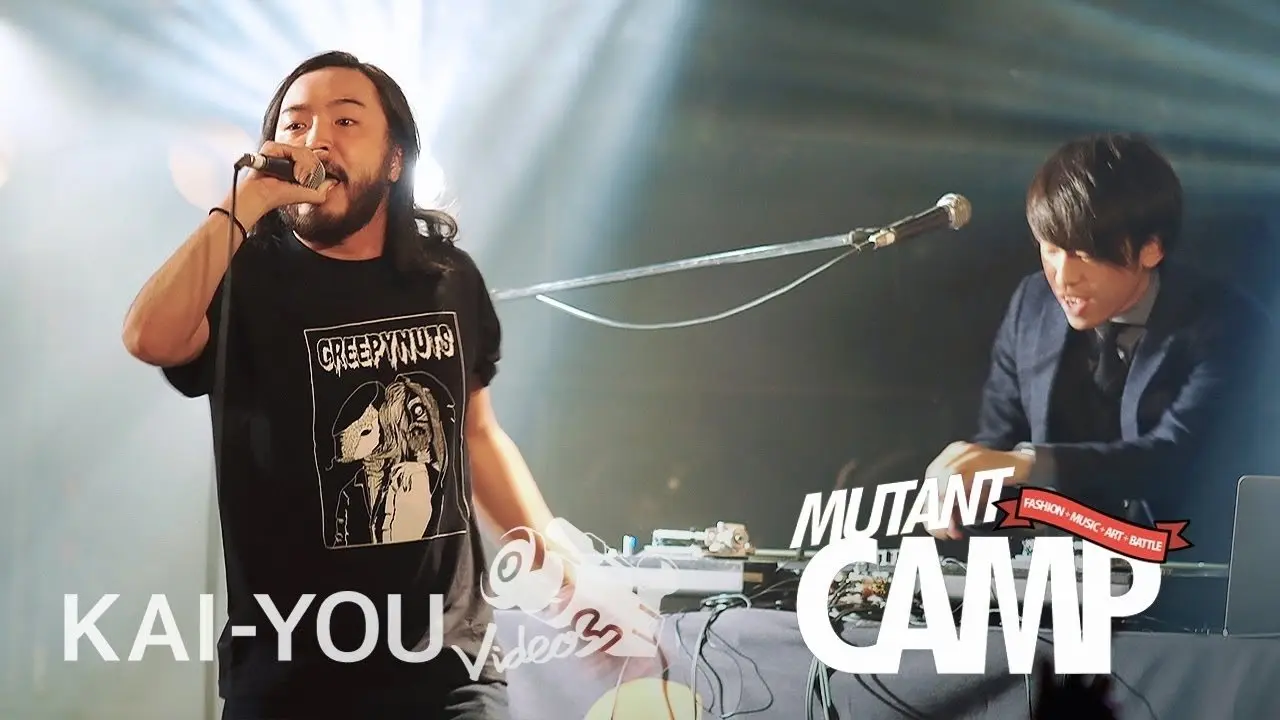 「MUTANT CAMP supported by MUTANT LABEL ＆ MEETIA」